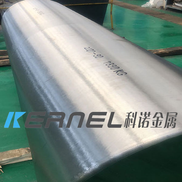 Products Titanium Ingot Shaanxi Kernel New Metal Material Co Ltd