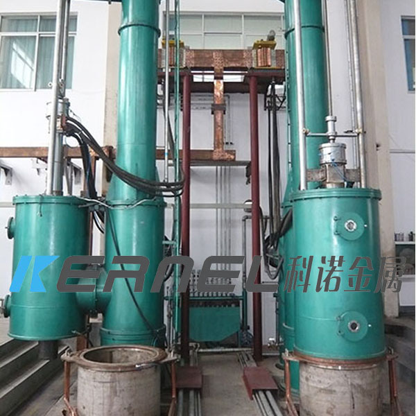 Self-Consumable Vacuum ARC Furnace